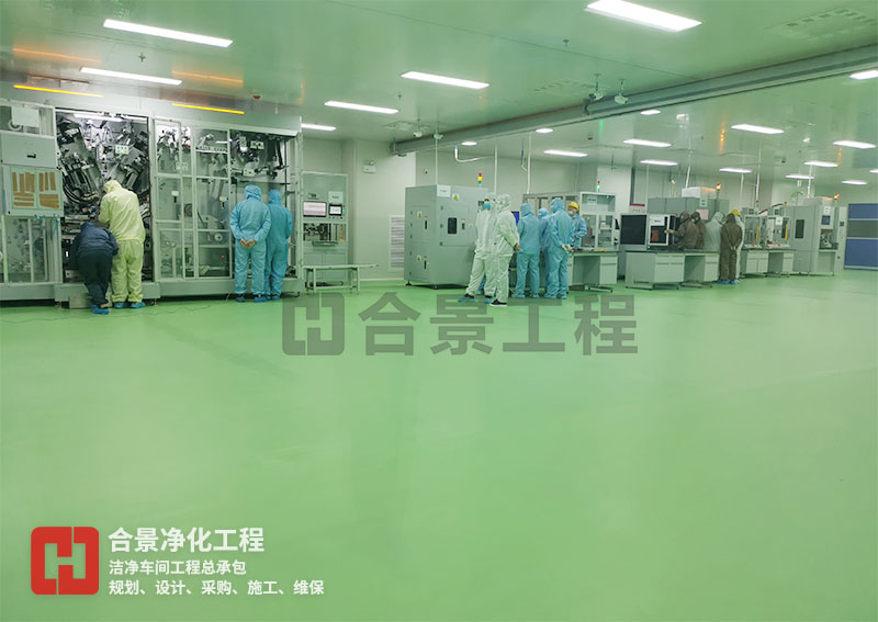 如何設(shè)計半導體無塵車間通風系統(tǒng)？